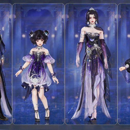 剑网3剑三外观星移斗转灵紫月泪礼盒姨妈茄子盒子黑白发衣服挂件