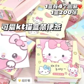 新款 KT猫便利贴便签纸可爱卡通创意高颜值便签本少女心学习留言