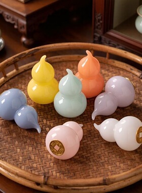国潮七彩葫芦璞玉陶瓷工艺品小摆件家居桌面装饰网红挂件创意礼品
