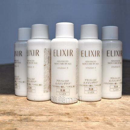 10瓶！怡丽丝尔蕴能凝时柔滑紧实乳18ml 滋润保湿提拉紧致小样