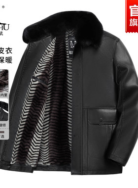 袋鼠中老年皮衣男士加绒加厚冬季新款保暖毛领皮夹克爸爸冬装外套