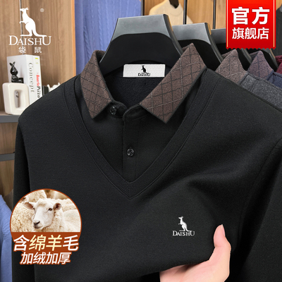 袋鼠男士假两件针织衫2025冬季新款中老年加绒加厚爸爸装保暖上衣