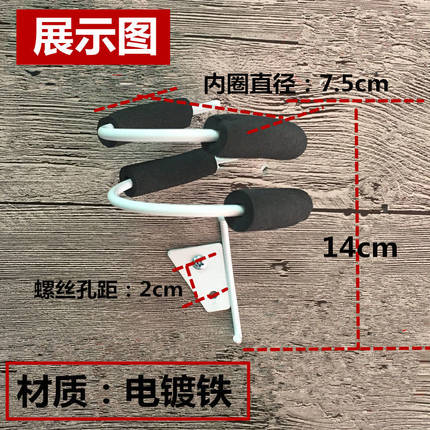 发廊不锈钢吹风机架酒店电吹风支架理发店风筒架美发工具