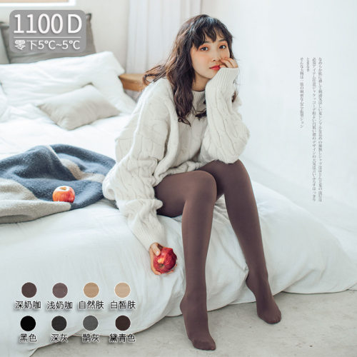 日本秋冬平板连裤袜光腿1100D