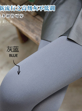 质量好中厚秋冬哑光BIS600D