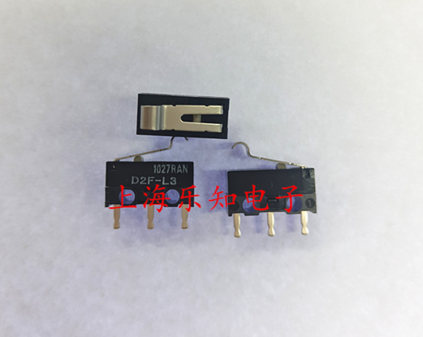 全新正品日本欧姆龙OMRON小型按键 限位开关 鼠标微动开关D2F-L3