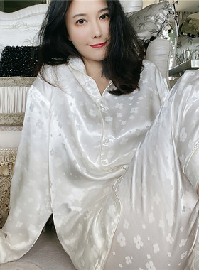 真丝暗花睡衣女长袖长裤两件套装