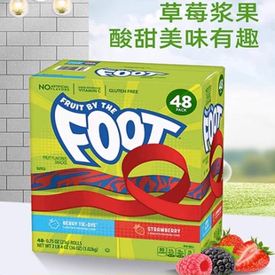 the foot天然水果汁条VC果汁卷软糖48卷现货 美国进口Fruit