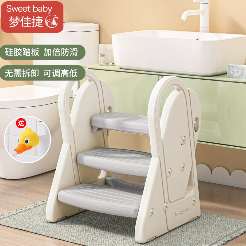 儿童洗漱台踩凳宝宝洗手台阶凳婴幼儿洗脸刷牙楼梯垫脚踏凳扶梯凳,住宅家具,玩具椅/踩脚凳,淘宝优惠券,粉丝福利购,淘宝优惠卷