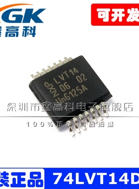 74LVT14DB施密特触发器LVT14贴片SSOP14反向器芯片原装10只起包邮