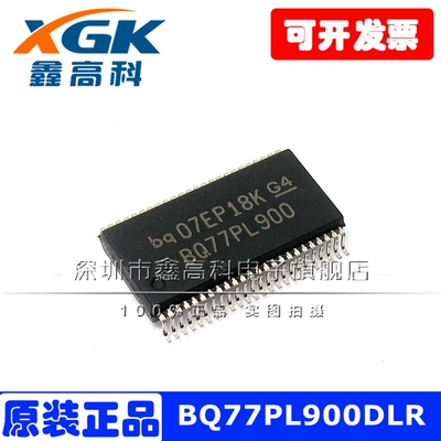 BQ77PL900DLR BQ77PL900贴片SSOP48电池管理集成电路IC芯片原装货
