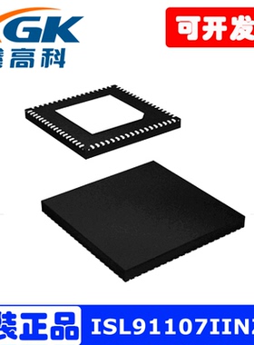 ISL91107IINZ-T原装降压型DC-DC电源芯片QFN贴片GAXK全新现货包邮