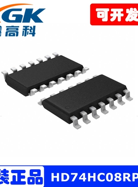 HD74HC08RPEL数据选择器封装SOP-14全新原装现货量大可包邮可直拍