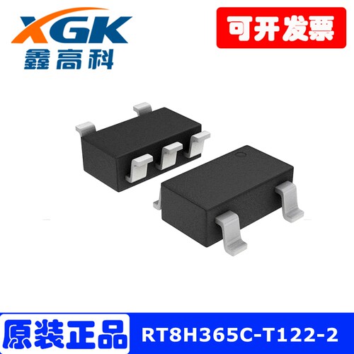 RT8H365C-T122-2信号的放大/处理