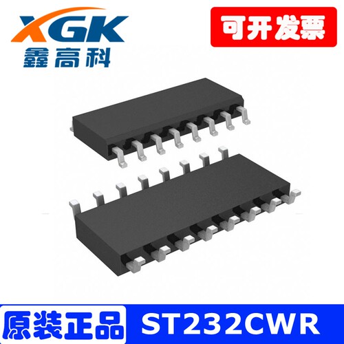 ST232CW转换器IC驱动接收器原装