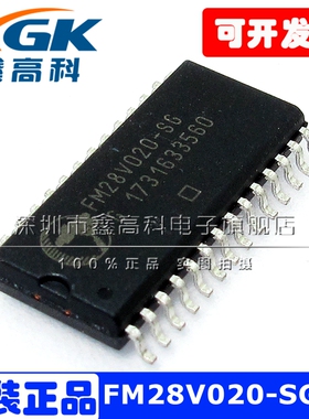 FM28V020-SGTR贴片SOP-28非易失性FRAM铁电存储器256KB可直拍包邮