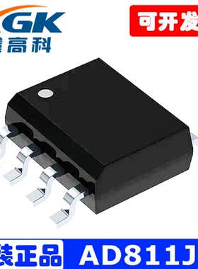 AD811JR高性能视频运算放大器单路SOP-8贴片AD811J全新原装现货的