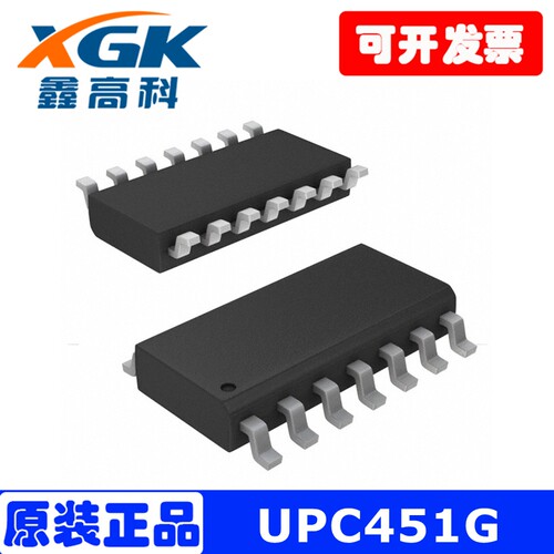 UPC451G四运算放大器封装sop-14