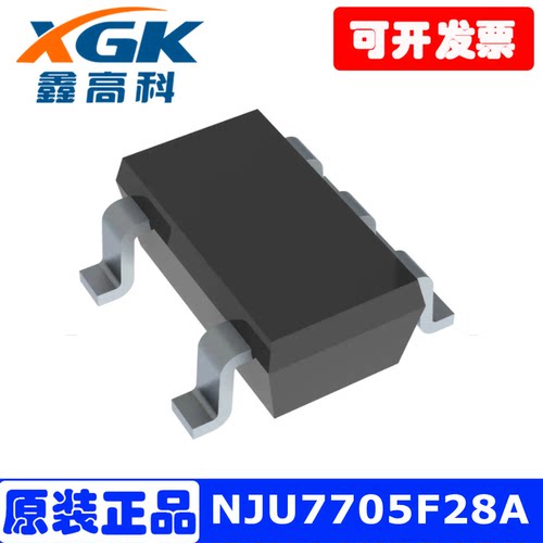 NJU7705F28A监控电路芯片IC1K51