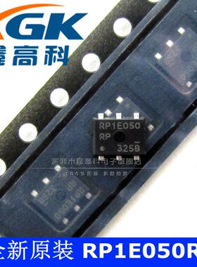 鑫高科-RP1E050RP RP1E050 逻辑电平栅极 贴片MPT6 可直拍 原装