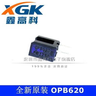 原装包邮 OPB620 OPB620 光学传感器 直插DIP-4 芯片IC 可直拍