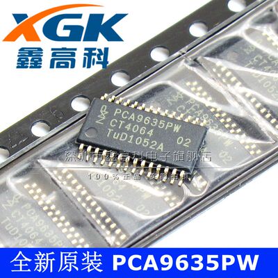全新原装PCA9635PW PCA9635PW驱动器贴片TSSOP28集成芯片IC可直拍
