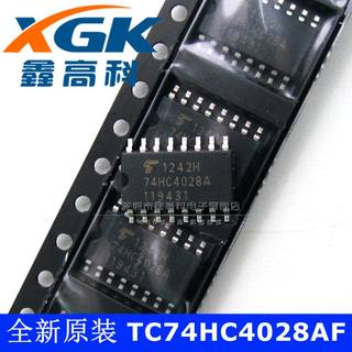 鑫高科TC74HC4028AF 74HC4028A 贴片SOP16/5.2mm直拍全新原装包邮