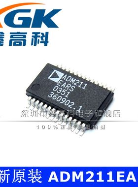 原装可包邮ADM211EARS ADM211 驱动器 贴片SSOP28 芯片IC 可直拍