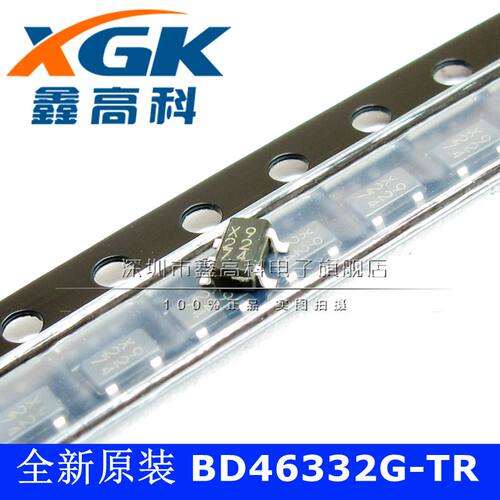 原装包邮BD46332G-TR 2274 监控器 贴片SOT23-5 芯片IC 可直拍