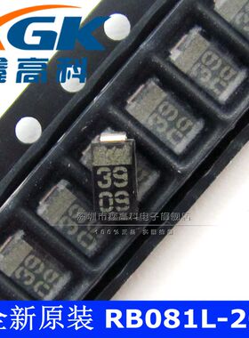 原装包邮RB081L-20 3909 肖特基 贴片SOD106 可直拍 全新原装