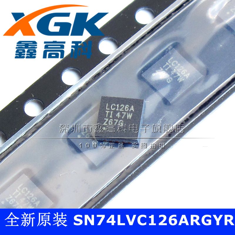 全新原装SN74LVC126ARGYR逻辑芯片IC可直接拍LC126A贴片QFN14现货