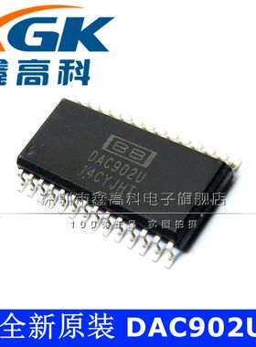 原装包邮DAC902U DAC902U 数模转换器 贴片SOP28 芯片IC 可直拍