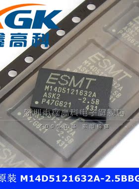 M14D5121632A-2.5BBG2KH	M14D5121632A	贴片BGA84 全新 可直拍