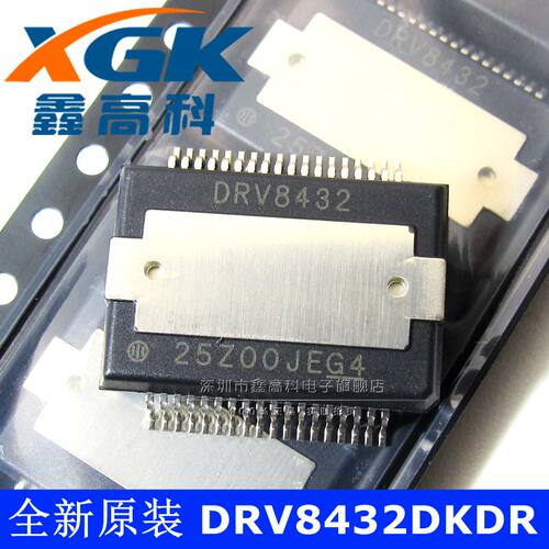 主营世界品牌集成电路 这里可以买到您需要的原装物料《专业配单》任何电子元器件都可以咨询客服