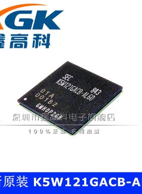 全新原装货K5W121GACB-AL60 K5W121GACB-AL60贴片BGA芯片IC可直拍