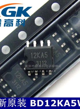 鑫高科-BD12KA5WF-E2 12KA5 稳压器 贴片 SOP-8 可直拍