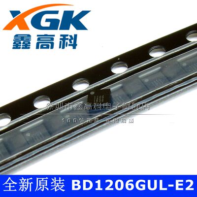 全新原装BD1206GUL-E2驱动器1R33贴片UFBGA15 芯片IC直拍包邮配单