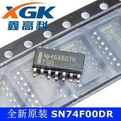 原装包邮SN74F00DR F00 触发器 贴片SOP14 芯片IC 可直拍