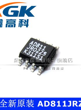 原装包邮AD811JRZ AD811 视频放大器 贴片SOP8 芯片IC 可直拍