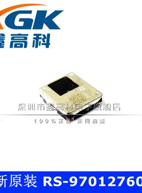 全新原装现货RS-9701276007 970贴片SMD芯片IC可直拍可包邮可配单