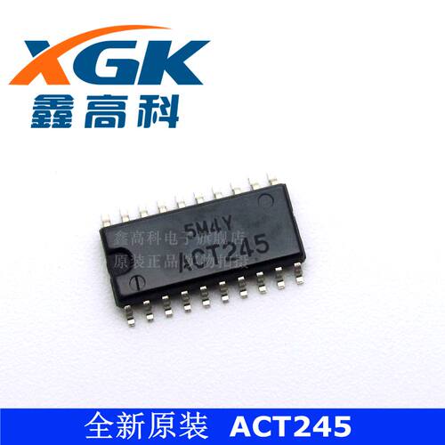鑫高科-ACT245 ACT245 贴片SOP20 可直拍 全新原装