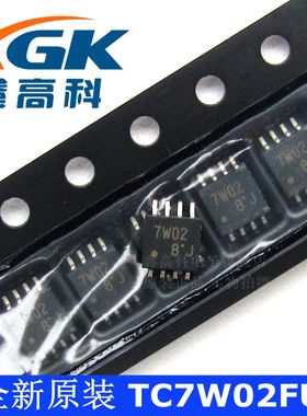 鑫高科-TC7W02FU 7W02 贴片 SSOP-8 可直拍 全新原装