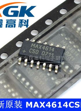 全新原装现货MAX4614CSD+模拟开关MAX4614贴片SOP14直拍5只起包邮