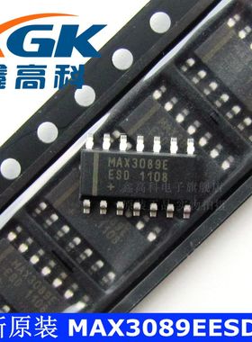 MAX3089EESD+T驱动器、接收器、收发器全新原装现货sop14量大包邮