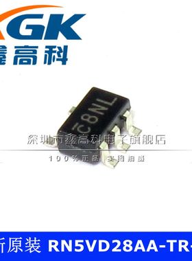 全新原装RN5VD28AA-TR-FA 8NL监控器贴片SOT23集成电路芯片IC直拍