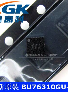 鑫高科-BU76310GU-E2 U76310 贴片BGA 可直拍 全新原装