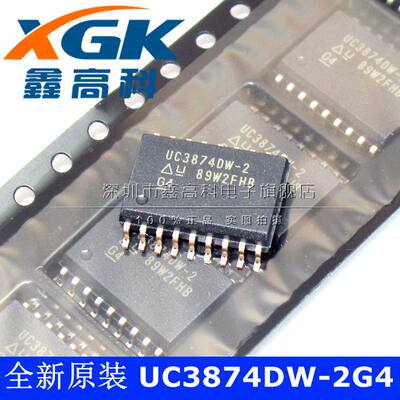 UC3874DW-2G4	UC3874DW-2	稳压器 贴片SOP18 进口原装 可直拍
