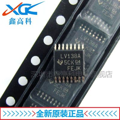 SN74LV138APWRLV138A集成IC芯片
