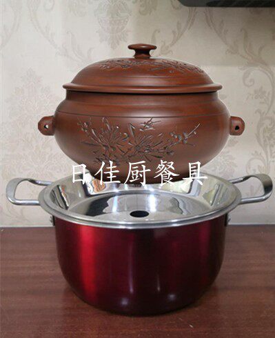 新款汽锅鸡专用；单孔底盘