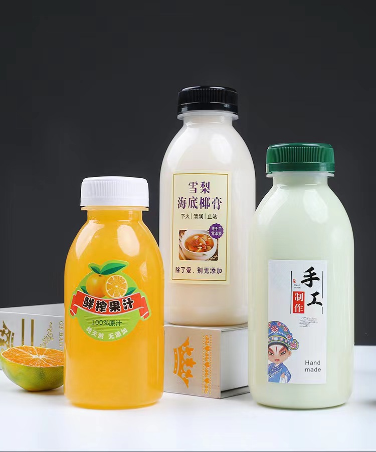 一次性瓶子奶茶海底椰膏专用吸吸膏耐高温塑料瓶豆浆饮料瓶龟苓膏